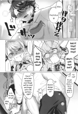 Page 15 of Sensitive Change!