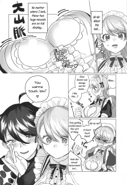 Page 3 of Sensitive Change!