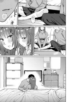 Page 141 of My Girl, My Boy