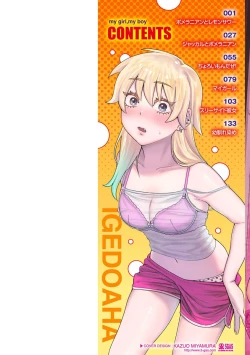 Page 2 of My Girl, My Boy