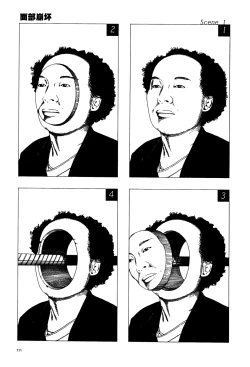 Page 112 of 上学途中遭遇转角KISS的可能性有多大？实验 |Toko Tochu no Deai Gashira no Guzen Kiss wa Ariuruka? - The "Can an Accidental Collision on the Way to School Result in a Kiss?" Experiment