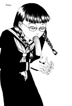 Page 122 of 上学途中遭遇转角KISS的可能性有多大？实验 |Toko Tochu no Deai Gashira no Guzen Kiss wa Ariuruka? - The "Can an Accidental Collision on the Way to School Result in a Kiss?" Experiment