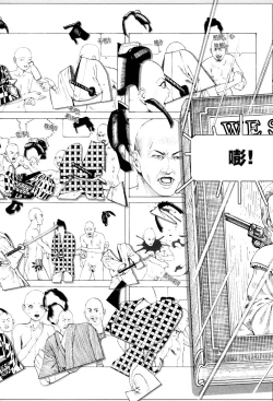 Page 156 of 上学途中遭遇转角KISS的可能性有多大？实验 |Toko Tochu no Deai Gashira no Guzen Kiss wa Ariuruka? - The "Can an Accidental Collision on the Way to School Result in a Kiss?" Experiment