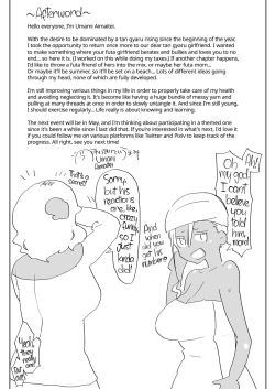 Page 31 of Kigen no Warui Kuro Gal Futanari Kanojo ni Karaoke ni Yobidasareta Kekka... | What Happens When Your Tan Gyaru Futa Girlfriend Is in a Bad Mood and Invites You To Karaoke...