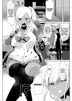 Page 7 of Kigen no Warui Kuro Gal Futanari Kanojo ni Karaoke ni Yobidasareta Kekka... | What Happens When Your Tan Gyaru Futa Girlfriend Is in a Bad Mood and Invites You To Karaoke...