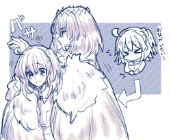 Page 6 of Obe guda ♀ rogu ⑦![ fate grand order )