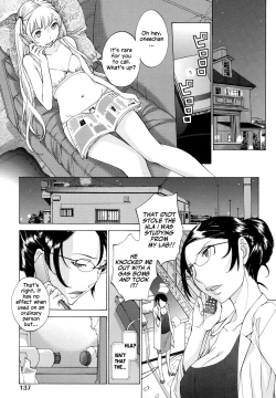 Page 138 of Hanazono Ch 1-7