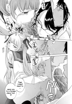 Page 174 of Hanazono Ch 1-7