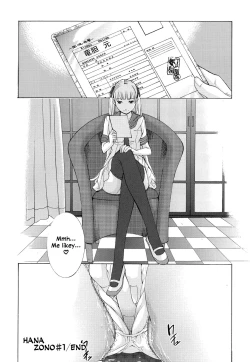 Page 33 of Hanazono Ch 1-7