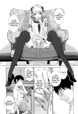 Page 48 of Hanazono Ch 1-7