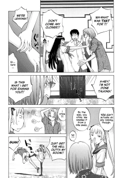 Page 69 of Hanazono Ch 1-7
