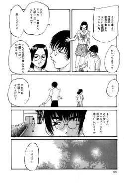 Page 119 of Drug Trip