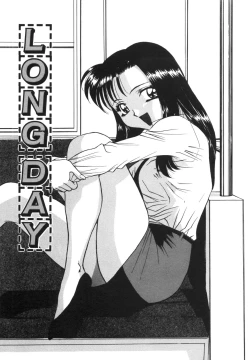 Page 113 of Dokkin! Nozokimi Theater