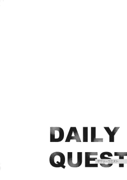 Page 3 of DAILY QUEST