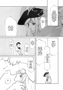 Page 108 of D+COLLECTION Ch 1-7