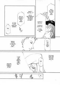 Page 109 of D+COLLECTION Ch 1-7