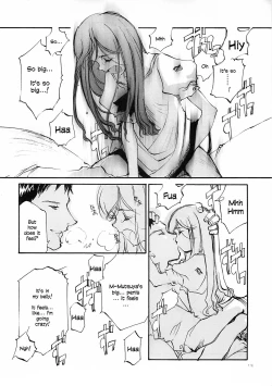 Page 115 of D+COLLECTION Ch 1-7