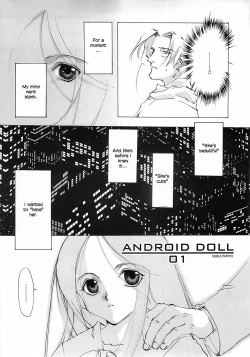 Page 25 of D+COLLECTION Ch 1-7