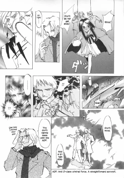 Page 27 of D+COLLECTION Ch 1-7