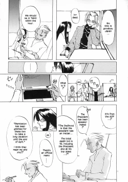 Page 71 of D+COLLECTION Ch 1-7