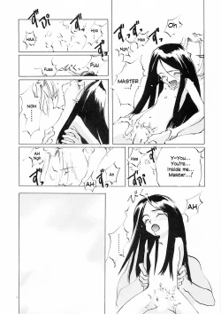 Page 74 of D+COLLECTION Ch 1-7