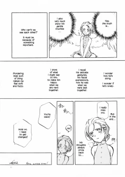 Page 82 of D+COLLECTION Ch 1-7