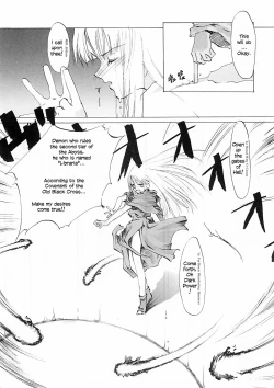 Page 84 of D+COLLECTION Ch 1-7