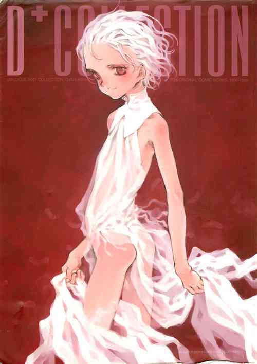Download D+COLLECTION Ch 1-7
