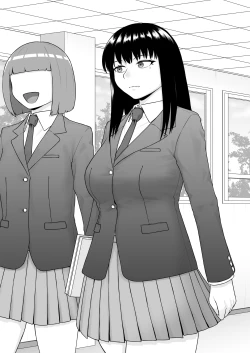 Page 24 of Hentai ni Naru Watashi e