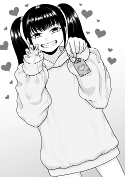 Page 42 of Hentai ni Naru Watashi e