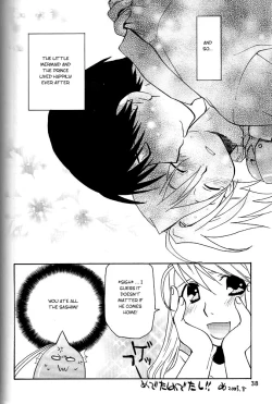 Page 37 of Holy Brownie