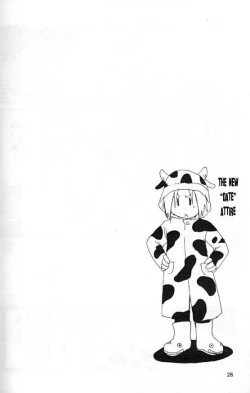 Page 27 of Flower Bomb Bomb