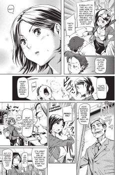 Page 118 of Amanee! | Sweet Ladies!