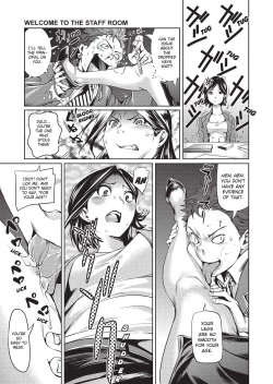 Page 122 of Amanee! | Sweet Ladies!