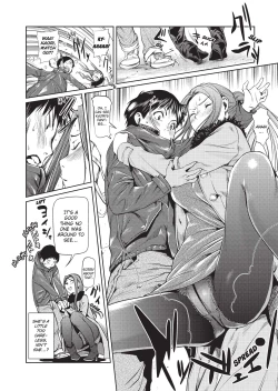 Page 161 of Amanee! | Sweet Ladies!