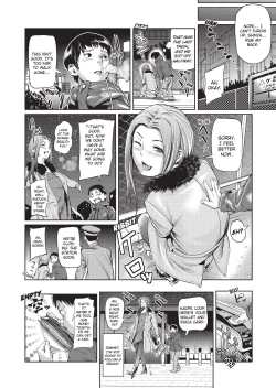 Page 163 of Amanee! | Sweet Ladies!