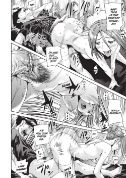 Page 27 of Amanee! | Sweet Ladies!