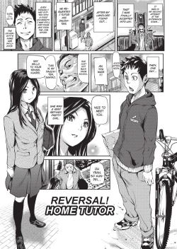 Page 96 of Amanee! | Sweet Ladies!