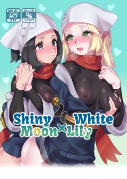 Page 1 of ShinyMoon x WhiteLily 4