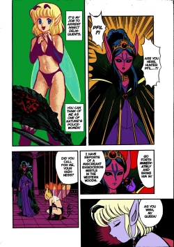 Page 3 of Bondage Fairies Fairie Fetish 02