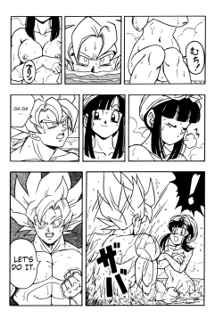 Page 7 of DRAGONBALL H Bessatsu Soushuuhen