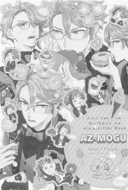 Page 2 of AZ-MOGU