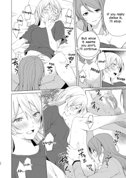 Page 33 of SayoChisa ga Echhi na Koto Suru Hon | A Story of SayoChisa Doing Lewd Stuff
