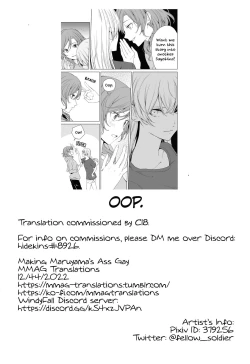 Page 46 of SayoChisa ga Echhi na Koto Suru Hon | A Story of SayoChisa Doing Lewd Stuff