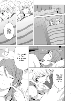 Page 6 of SayoChisa ga Echhi na Koto Suru Hon | A Story of SayoChisa Doing Lewd Stuff