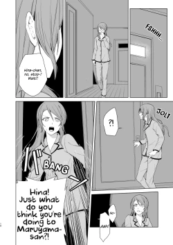Page 9 of SayoChisa ga Echhi na Koto Suru Hon | A Story of SayoChisa Doing Lewd Stuff