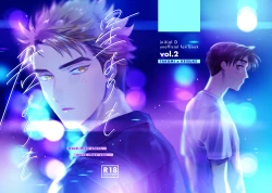 Page 1 of more than stars, more than you.