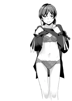 Page 24 of Okurimono