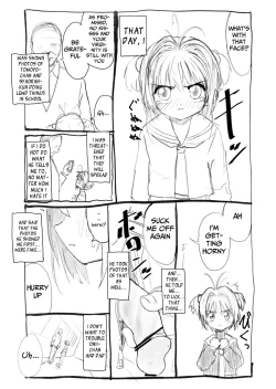 Page 4 of Sakura-chan Kouin Manga