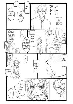 Page 62 of Sakura-chan Kouin Manga